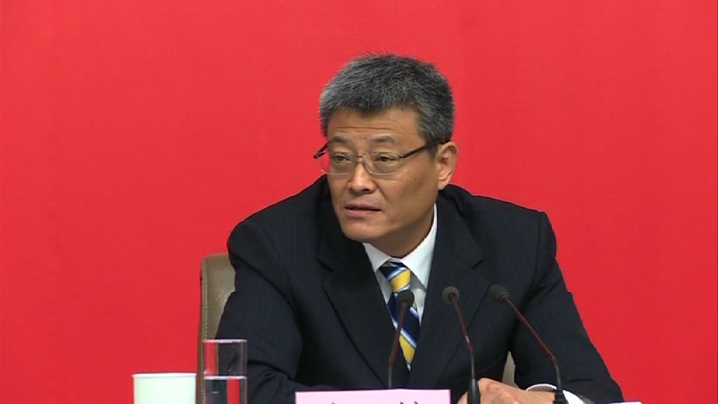 中紀委稱與監察委合署辦公不意味權力擴大