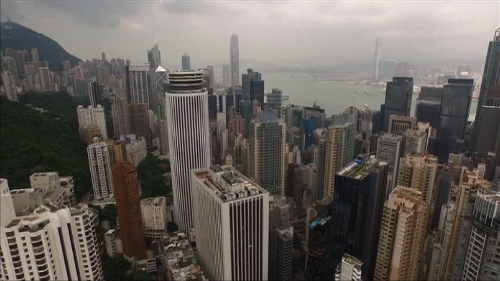 全國政協會議閉幕　支持港澳融入國家發展大局