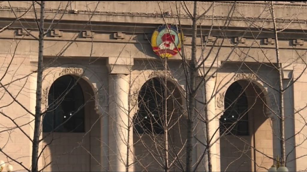 政協主席俞正聲支持人大就104條釋法