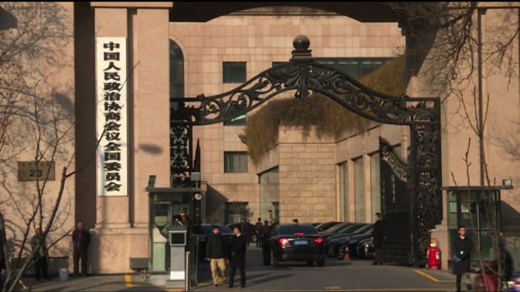 政協常委通過提名梁振英任副主席