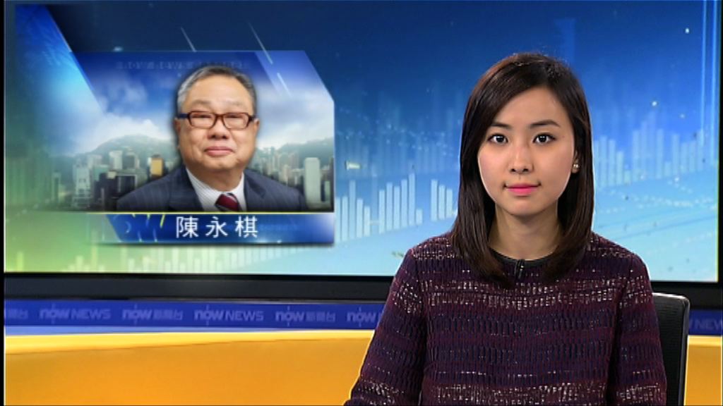 陳永棋：相信梁振英有機會更上一層樓