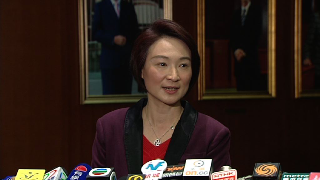 獲選任全國政協委員　李慧琼：盼加強兩地溝通