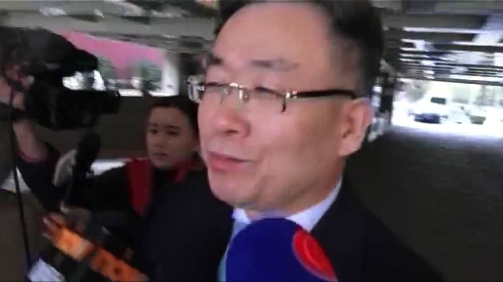 宋哲出席港區政協會議