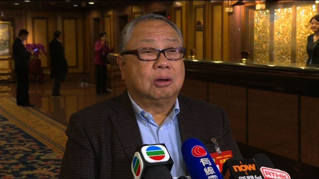 陳永棋：若梁振英任命通過反映中央重視香港