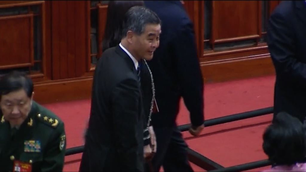 梁振英政協副主席任命下周一表決