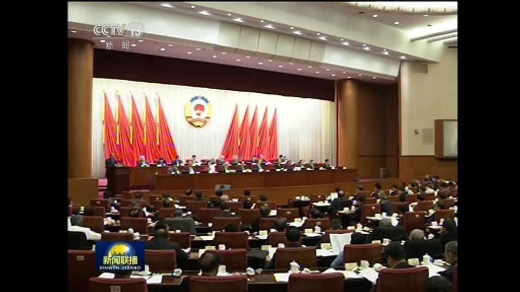 梁振英獲增補為全國政協委員