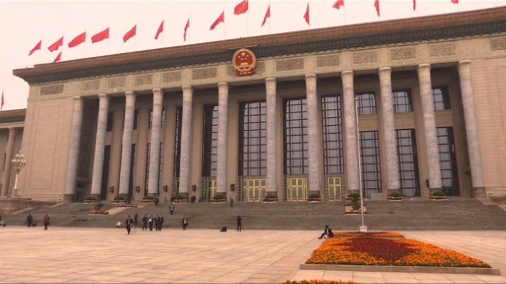 全國政協會議明開幕　將選出新一屆政協常委