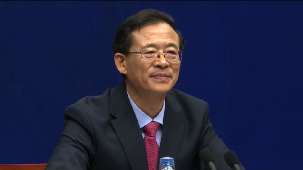 中證監主席劉士余：不會放過破壞市場秩序行為