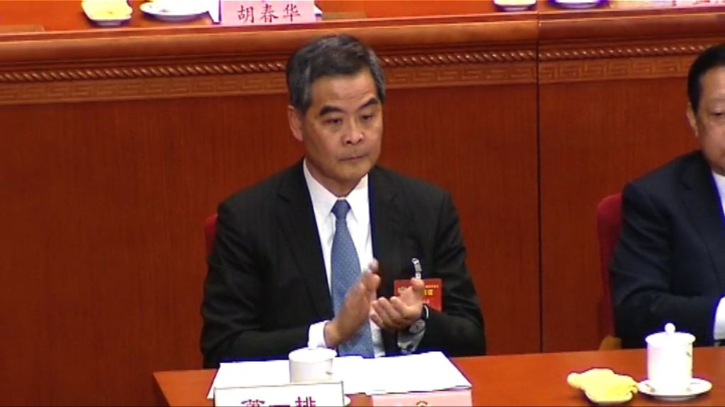 梁振英2066票當選政協副主席