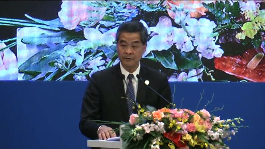 梁振英：香港在大灣區發揮金融服務優勢