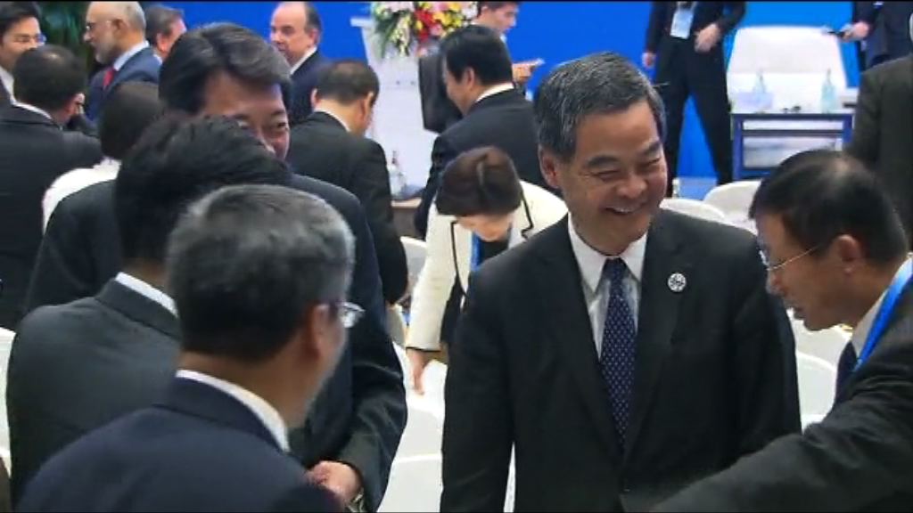 梁振英：香港能擔當世界與中國的聯繫人