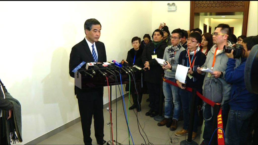 領導人盼特區政府做好特首選舉及交接