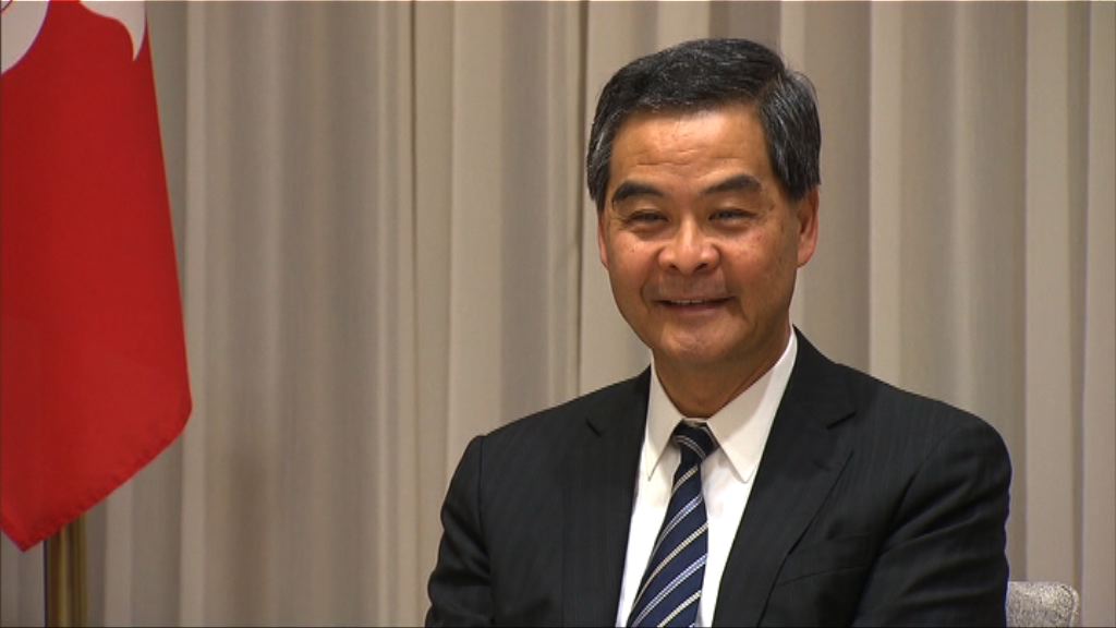 梁振英訪京出席錢其琛遺體送別儀式