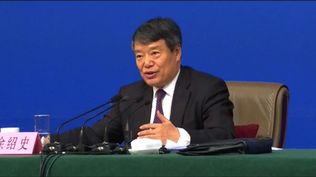 發改委否認中國經濟拖累環球股市