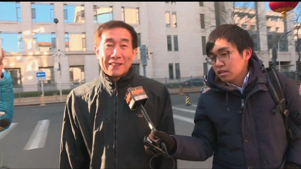 李飛：取消周庭參選資格是合憲合法