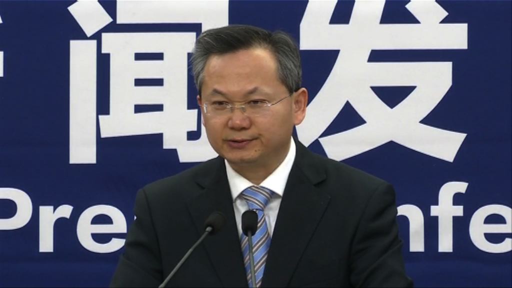 發改委：已有不同方案應對中美貿易摩擦