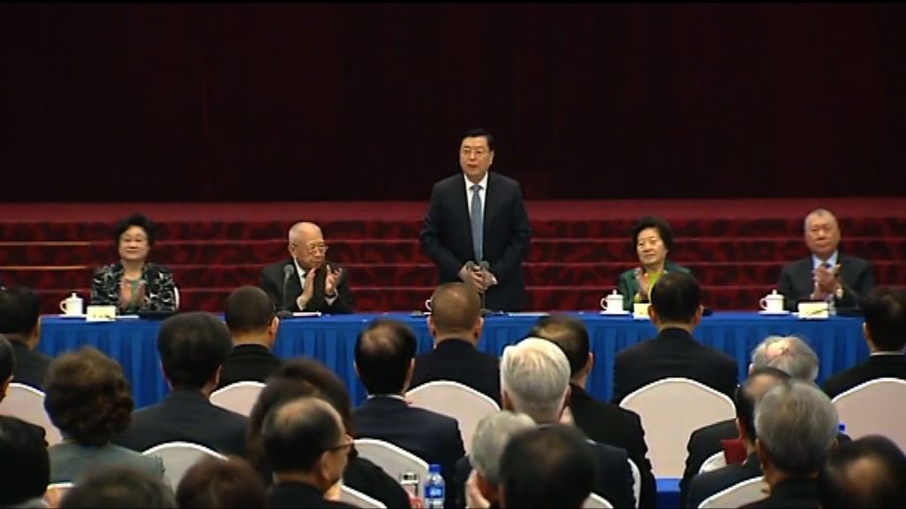 張德江冀香港把握國家的經濟快車