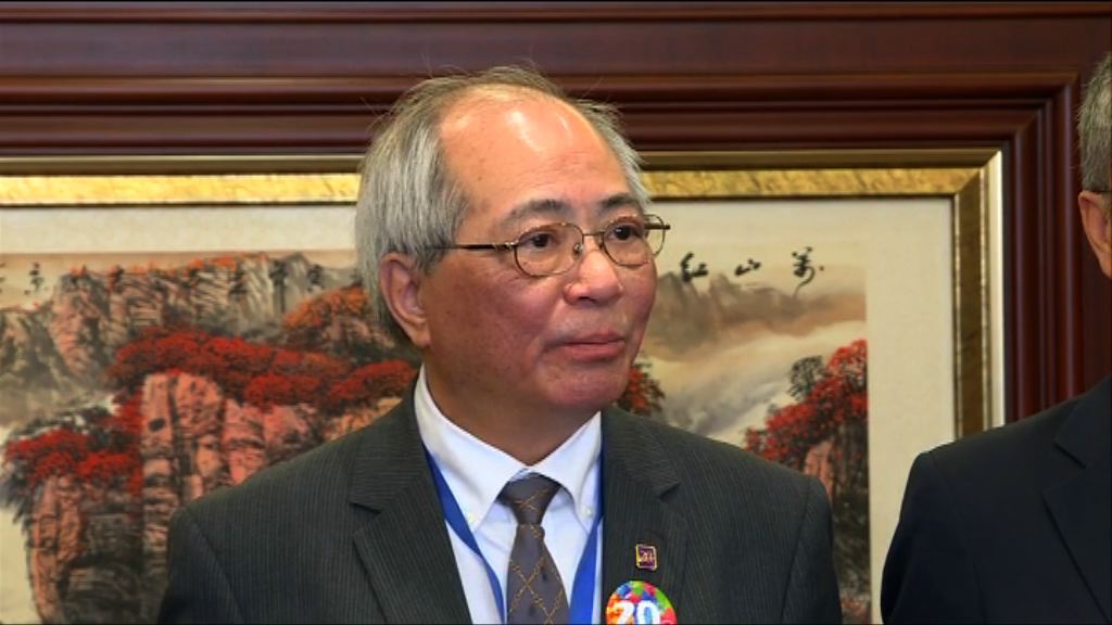 教育局新指引倡初中教授51小時基本法