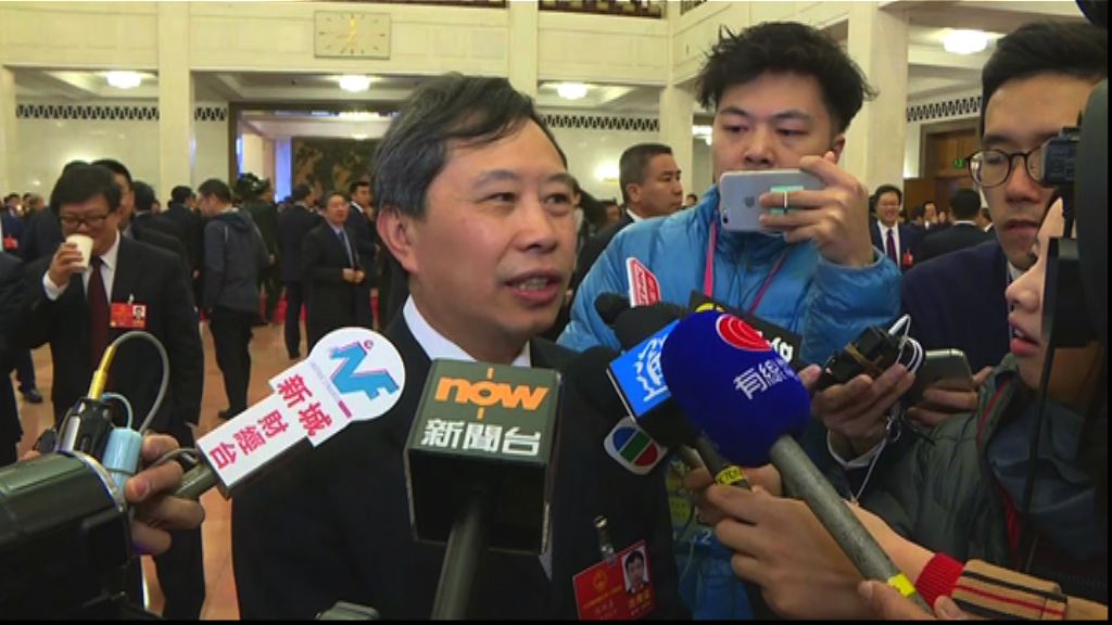 人大常委：反一黨專政不能入立法會