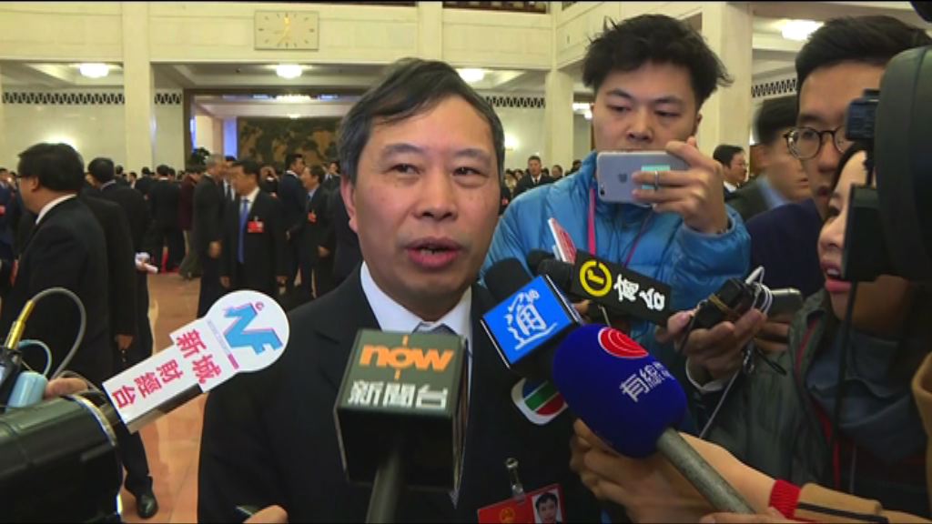 人大常委︰反一黨專政不能入立法會