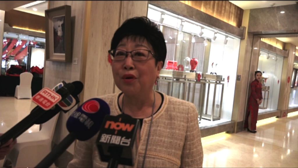 劉健儀：視乎候選人政綱民望等再作投票決定