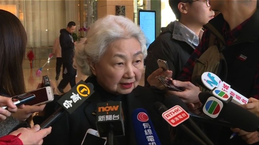 梁愛詩：聘用法官不應以國籍決定