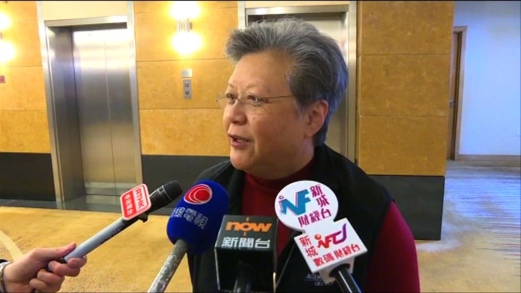 范徐麗泰：年輕人主張港獨浪費青春時間