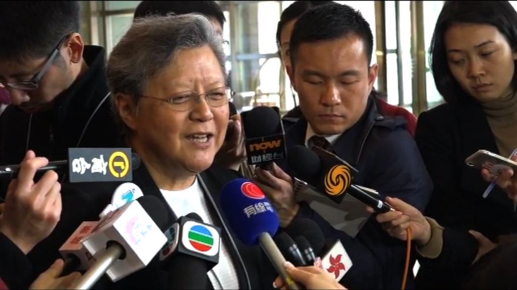 范太：張德江指更高標準是指中央信任度