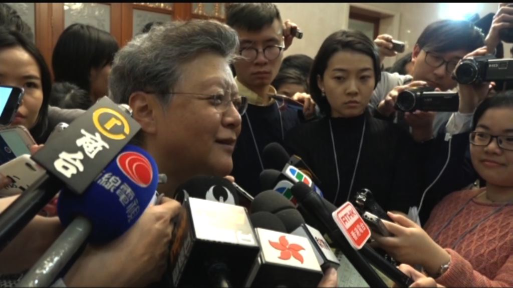 范徐麗泰：應尊重梁振英法律權利