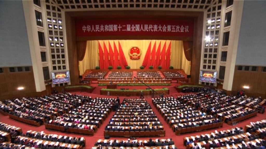 李克強：赤字率3%　財政赤字2.38萬億元人民幣