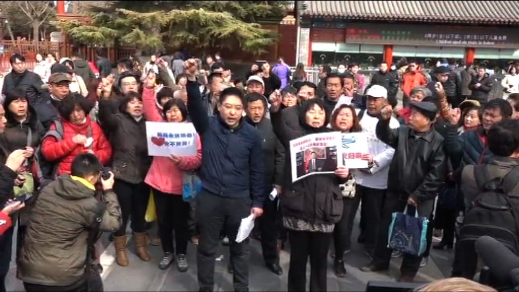 MH370失蹤客機家屬促續搜尋