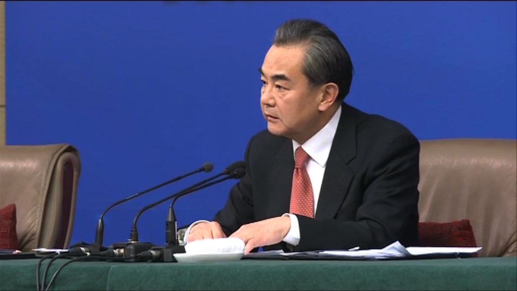 王毅：不存在將南海問題軍事化