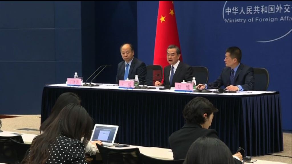 多國元首下月出席一帶一路論壇