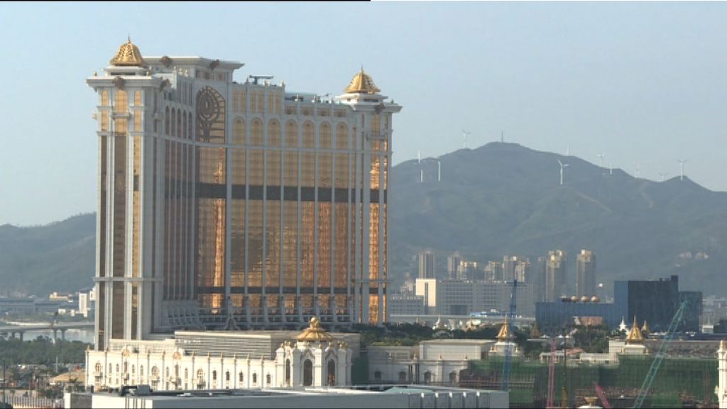 銀河娛樂：繼續看好中場業務