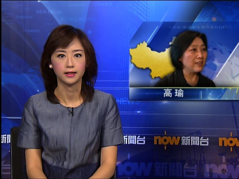 高瑜案二審改判五年　較一審減兩年