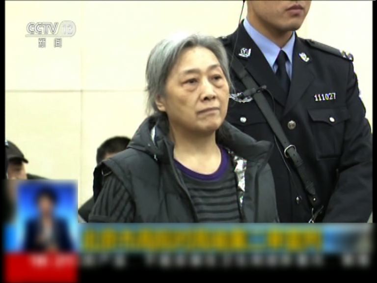 當局稱高瑜患病暫予監外執行