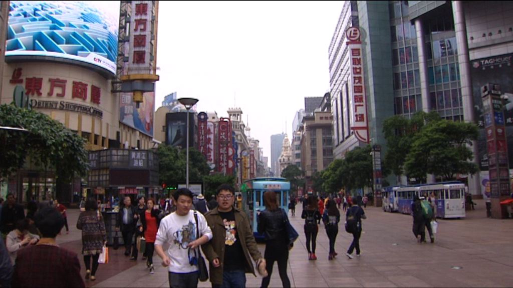 中國首季經濟增長6.9%