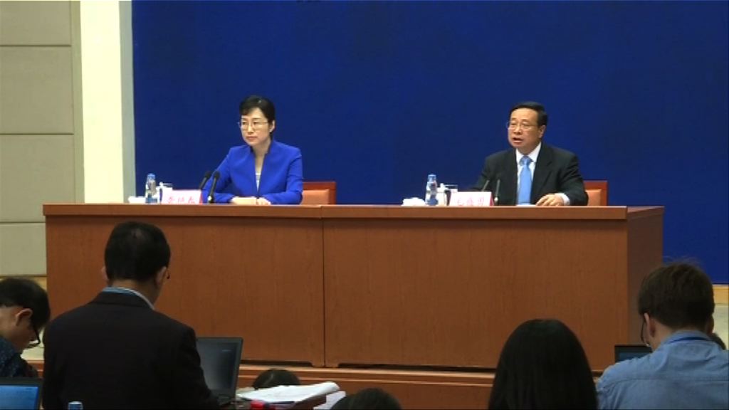 國家統計局：經濟運行開局良好