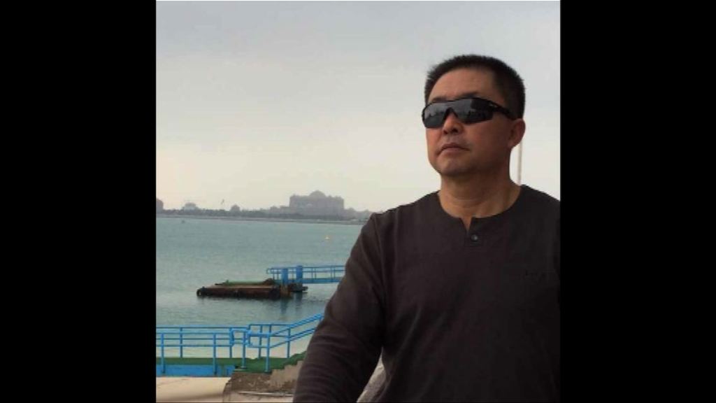 勾洪國涉顛覆國家政權案開審