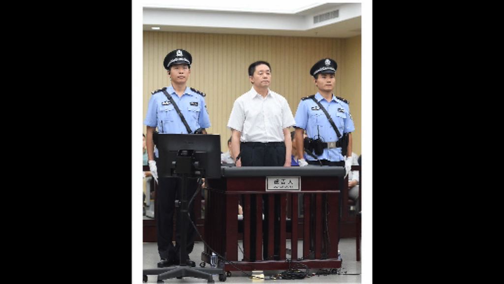 勾洪國被指參與境外反華培訓