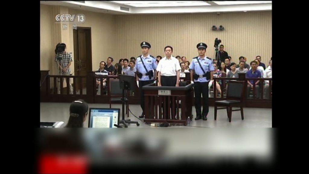 顛覆國家政權罪成判緩刑　勾洪國：絕不上訴