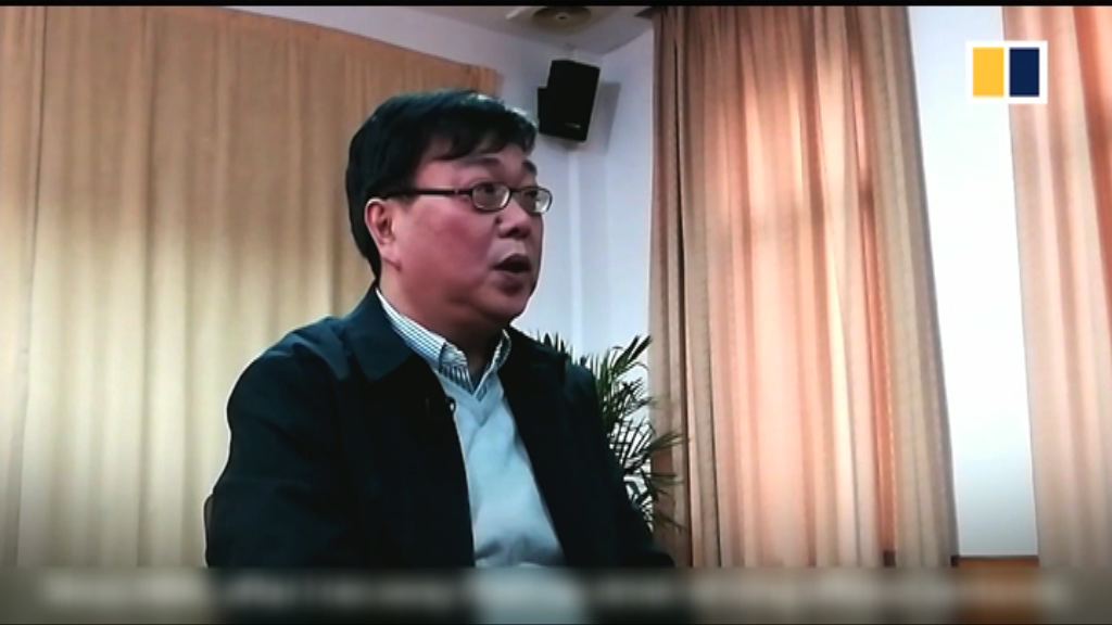 桂民海稱被瑞典當局利用炒作