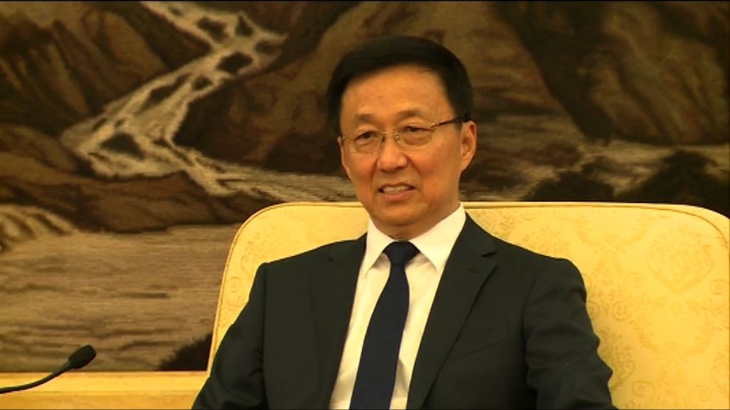 韓正於北京接見港青參訪團