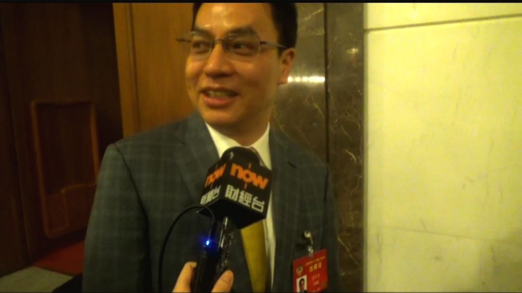 漢能薄膜發電大股東李河君：我不評論