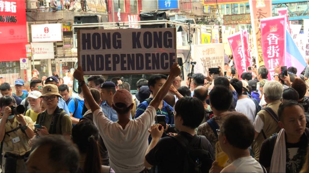 張德江：香港可講自由民主不能越底線