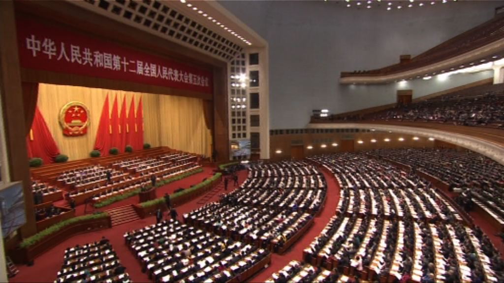 港區人大參選人接受外國資助會被裁定當選無效