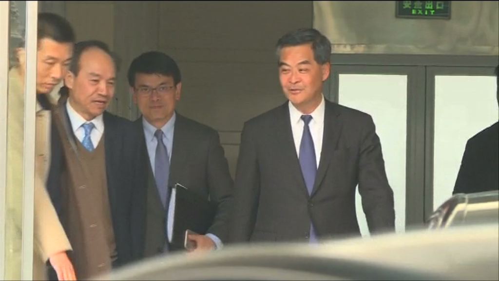 梁振英與王光亞北京會面約一小時