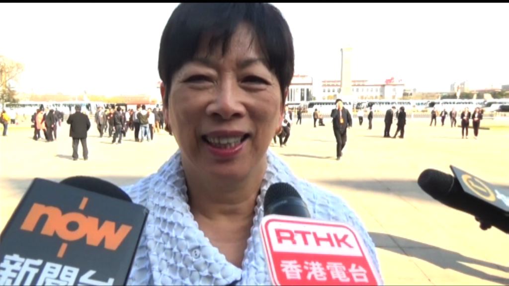 梁振英獲提名任副主席　周梁淑怡：未決定意向