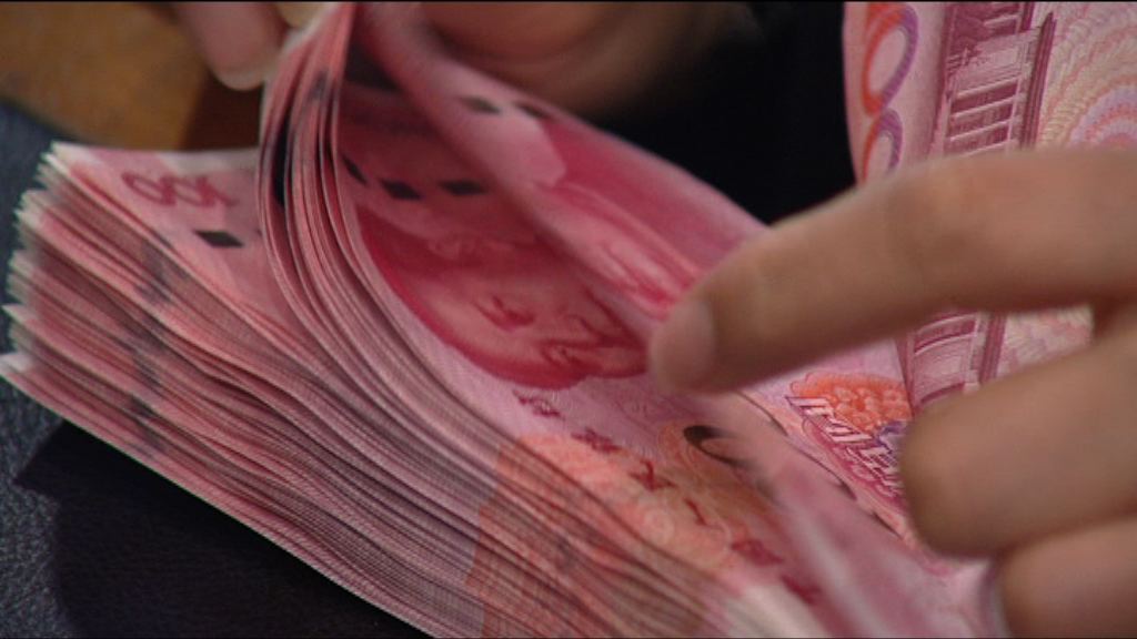 【資金池跌】王冬勝：港人幣存款流失放緩