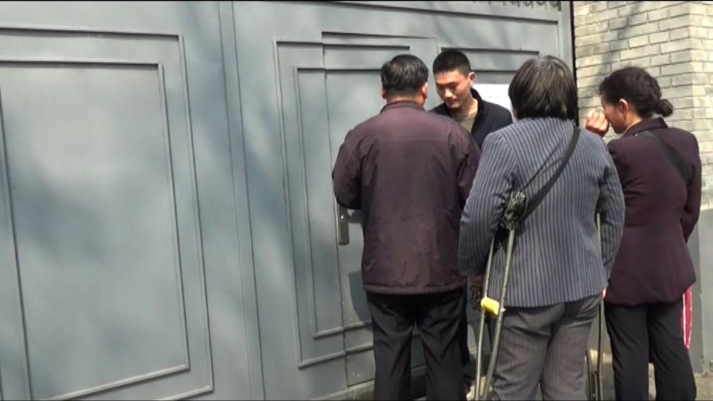 民眾到胡耀邦故居拜祭被拒